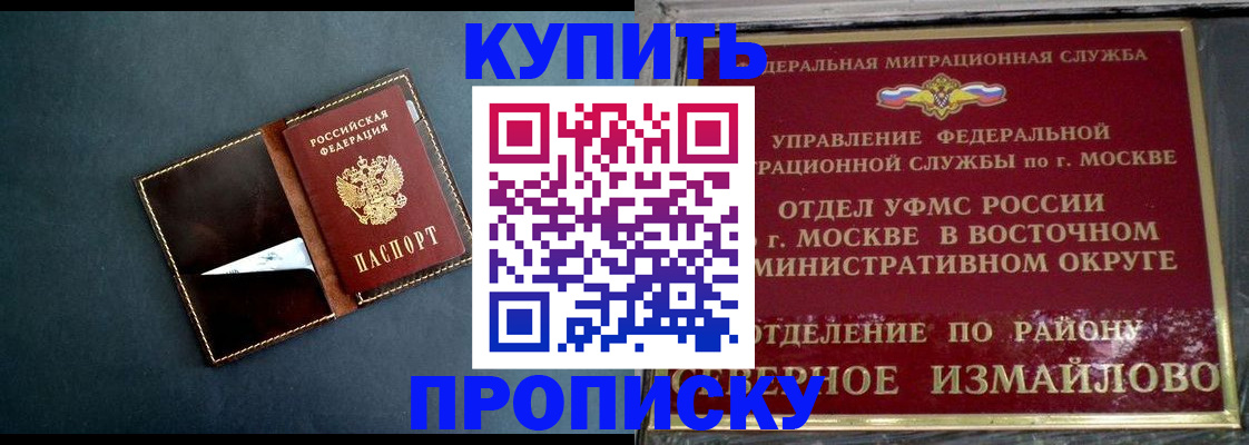 форма 3 в Дубовке