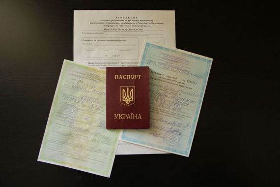 прописка в Дубовке